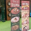 장현주유소 이미지