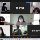 이담어린이집 네이버블로그