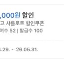 츠키에이스튜디오