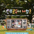 봉황중심상가시장 이미지