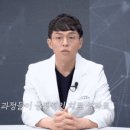 진안치과의원 네이버블로그