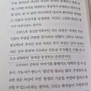 변산농장 이미지