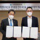 달성교육지원청 이미지