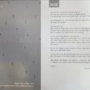사단법인 한국취업능력개발원