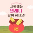 에리카영어학원