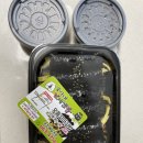 웅이네꼬마김밥