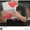 빨간떡볶이 이미지