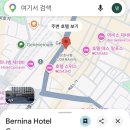 제네바 - 연제구 종합운동장로12번길 34 | 스위스 제네바 여행 코스 / 갓성비 숙소 호텔 직접 다녀온 후기