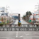 와곡4길 이미지