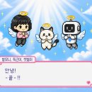 서윤기획 | 챗지피티로 미연시 게임 만들기｜좀비 아포칼립스 연애 시뮬레이션 웹앱 제작 후기