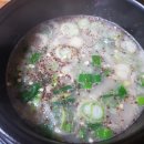 군자타운 이미지