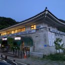 설천보건지소 이미지