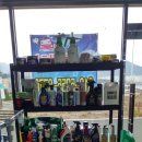 Eco스팀세차