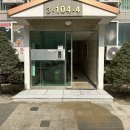 아파트입구 이미지