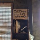 한치도로변 | [제주 명랑스낵] 한치튀김이 유명한 한림 떡볶이 맛집 명랑스낵 주차 웨이팅 방문 후기