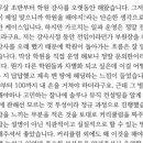 민피아노교습소 이미지