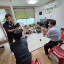 서학아파트경로당 이미지