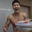 동방족발 이미지