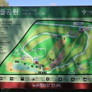 동검도노을캠핑장 이미지