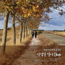 까미노데산티아고 Day+22 : 테라딜로스 데 로스 템플라리오스 - 베르시아노스 델 레알 카미노 이미지