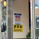 호호짱 | 창원 소답동 야장 맛집 '창원돈부속' 분위기 짱 내돈내산 후기