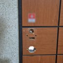 석수e편한세상 | 안양 석수e편한세상 직방 도어락 설치 후기