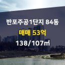 대우1공인중개사사무소 이미지