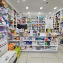 호호약국 이미지