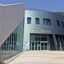 제8대 유엔사무총장 반기문 평화기념관 이미지