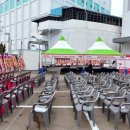 한길기업
