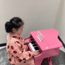 월드미니마트 | 경주 대형 키즈카페 게임기 무료이용가능 파티룸완비 월드킹 경주보스케점 이용후기