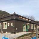 서하민물장어 이미지