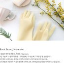 (주)하얀산업 이미지