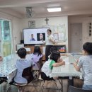 성체 지역아동센터 이미지