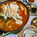 토담마을 | 인천 강화도 밥집 꽃게탕 토담마을 석모도 근처 식당 내돈내산 후기