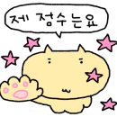 파리바게뜨 상계중앙점 이미지