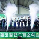 허브축산 이미지