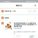퐁닭 이미지