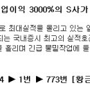 누리이엔시