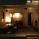 탱이수산