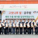 공주물산 네이버블로그