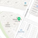 용인대석사드림킥태권도장 (2관) 이미지