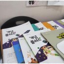 한울학원 이미지