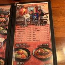 육회공작소 이미지