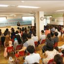 하은유치원 이미지