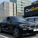 하나로크리닝 이미지