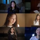 박소이, 유성은 ‘Glowing’ 뮤비 출연 지원사격 이미지