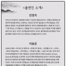주식회사 일리엠 이미지