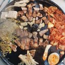 고향솥단지삼겹살 이미지