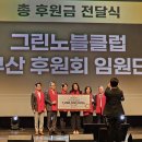 은성병원